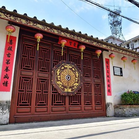 Zai Yang Inn Chaozhou Esterno foto