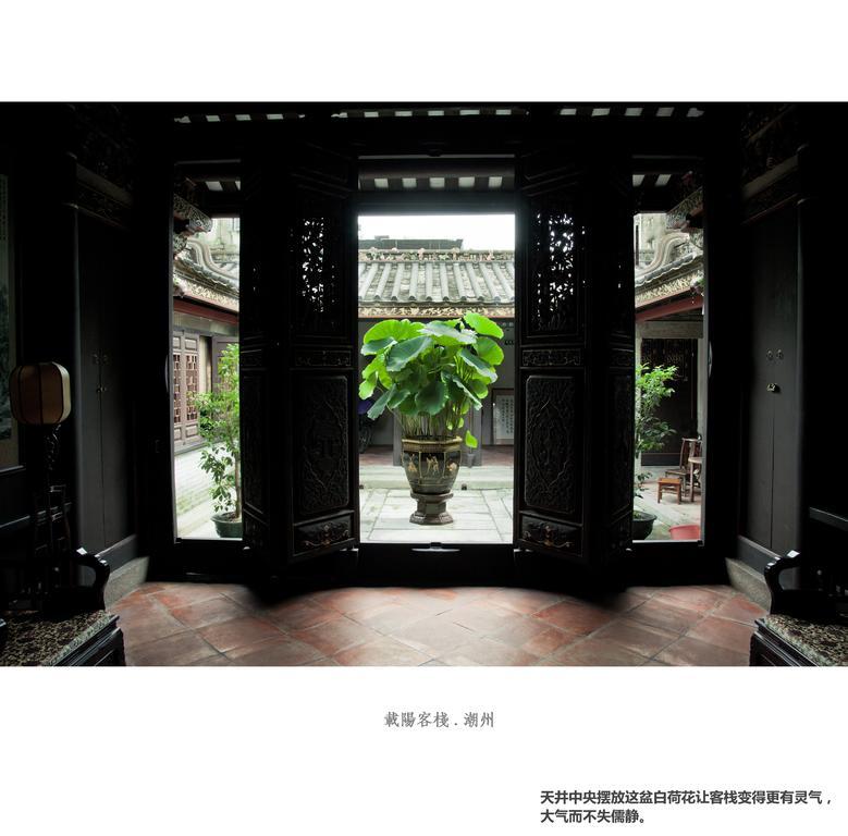 Zai Yang Inn Chaozhou Esterno foto