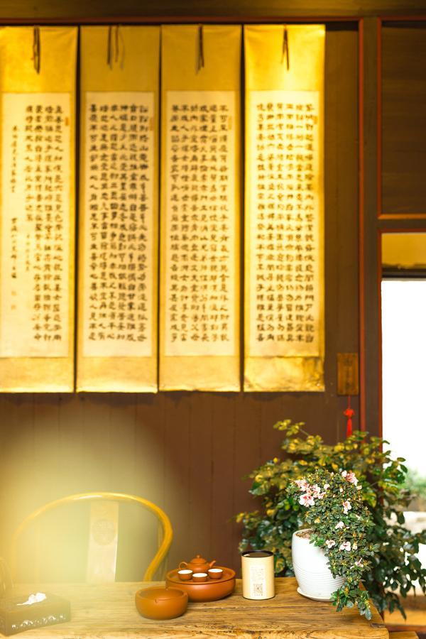 Zai Yang Inn Chaozhou Esterno foto