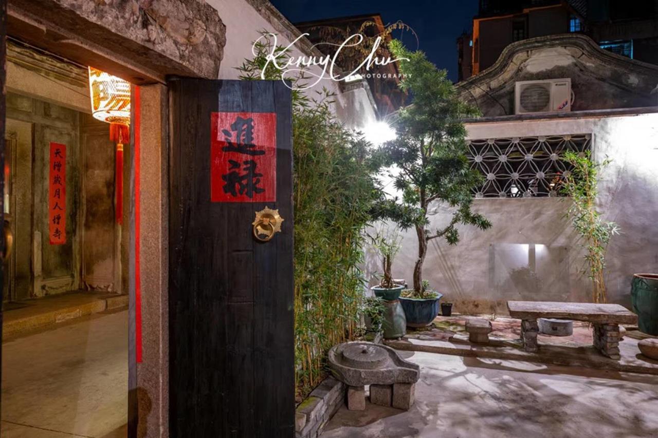 Zai Yang Inn Chaozhou Esterno foto