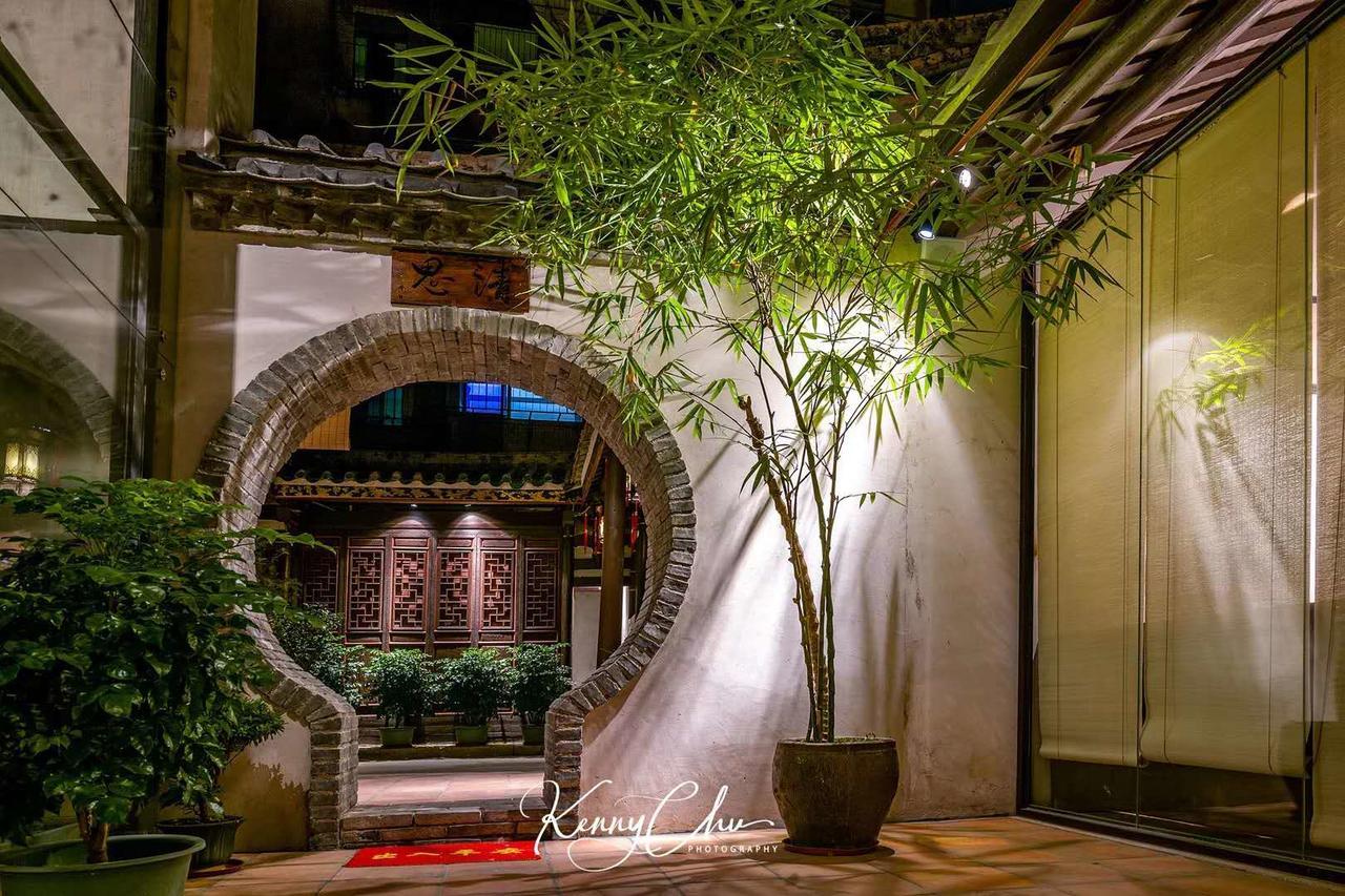 Zai Yang Inn Chaozhou Esterno foto