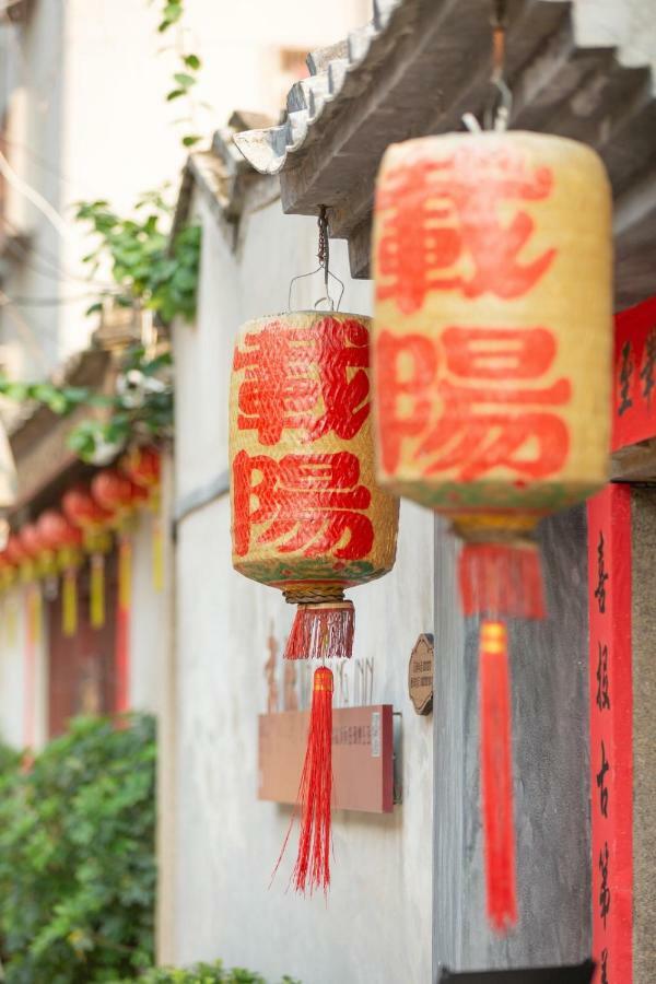 Zai Yang Inn Chaozhou Esterno foto