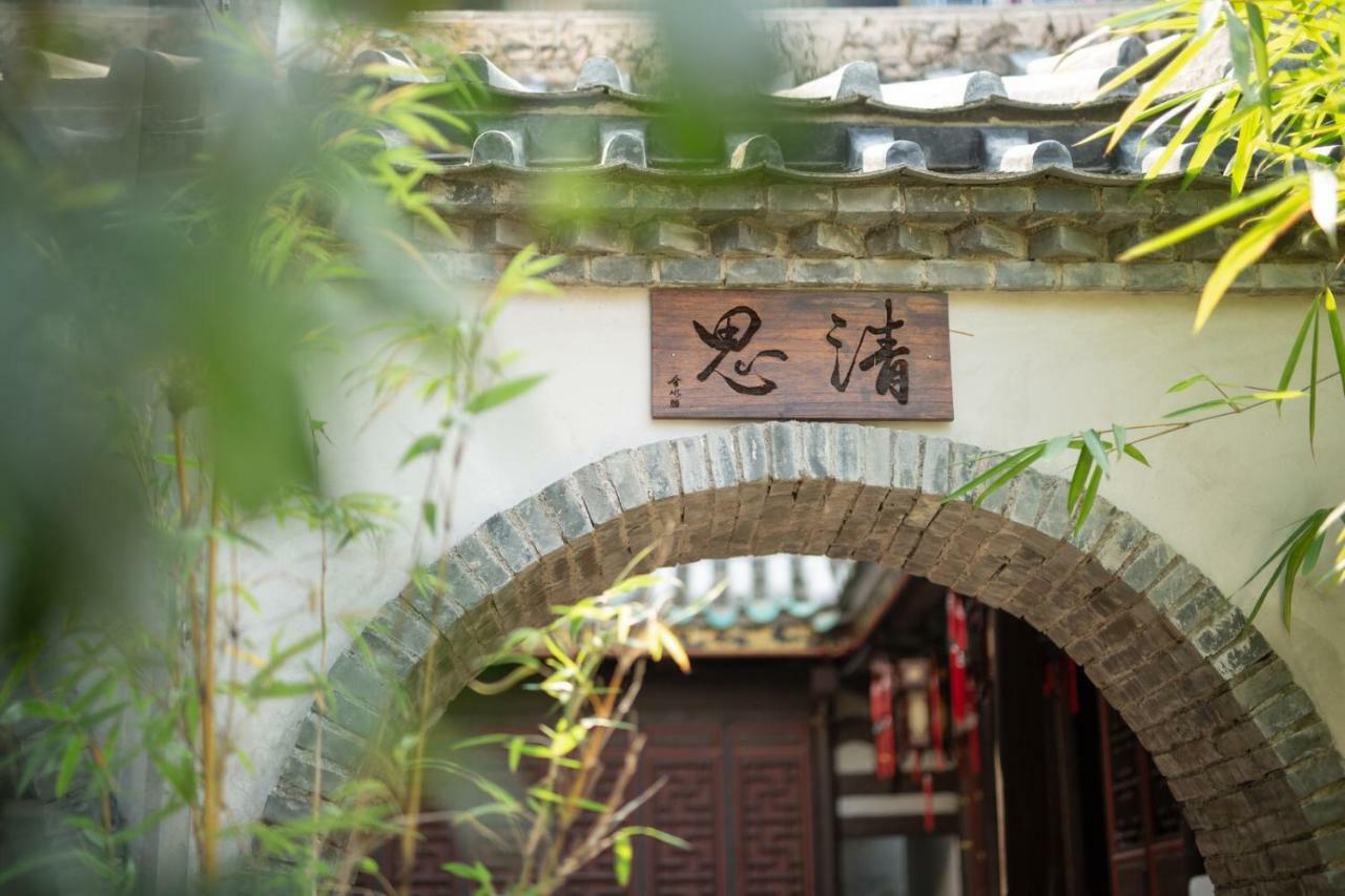 Zai Yang Inn Chaozhou Esterno foto